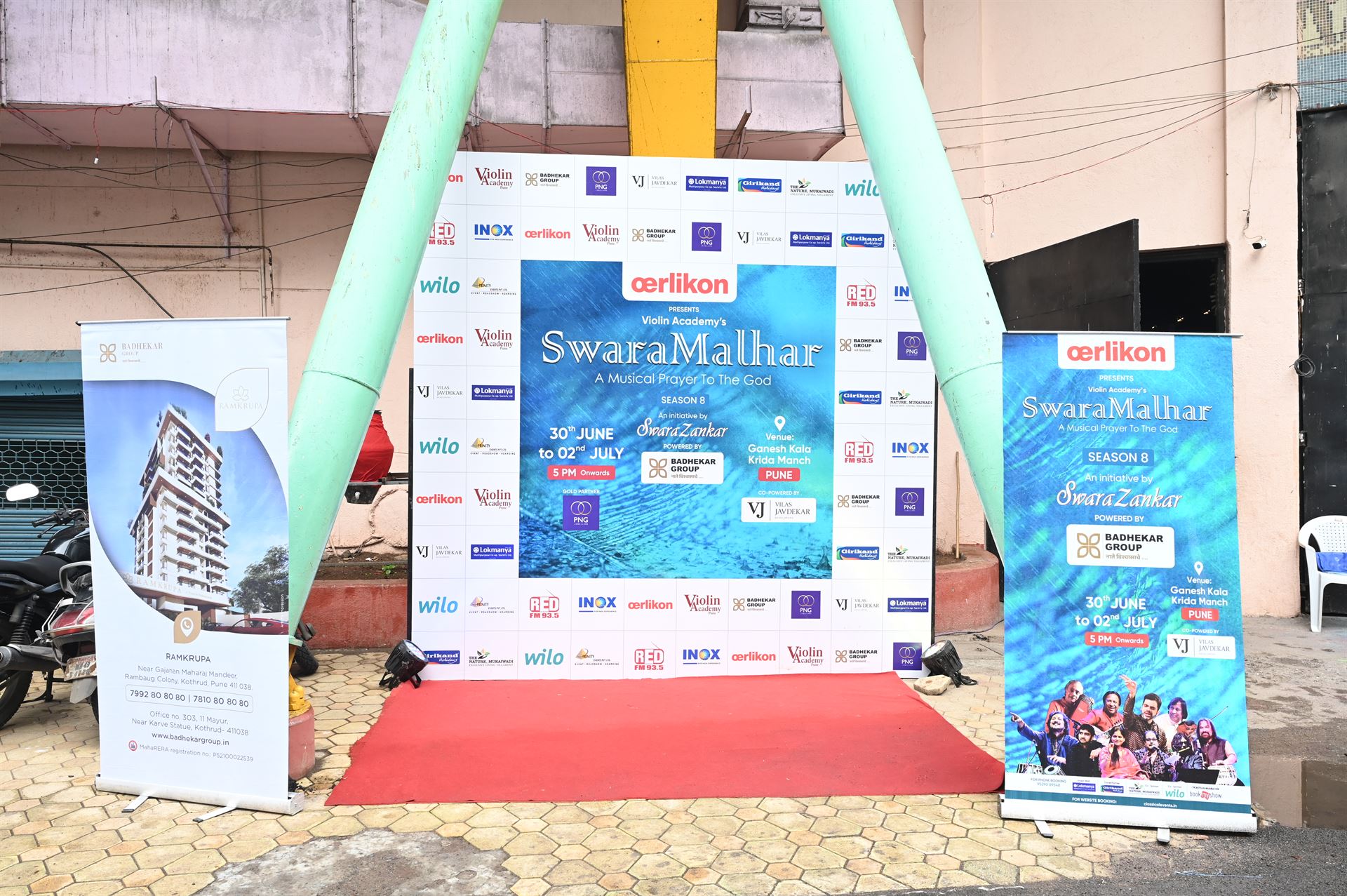 2023 Pune - SwaraMalhar 2023